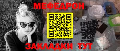 прущая мука Азнакаево