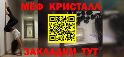 прущая мука Азнакаево