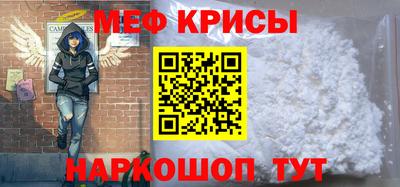 шишки Кумертау