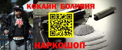 мяу мяу мука Кулебаки