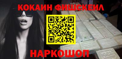 индика Абинск