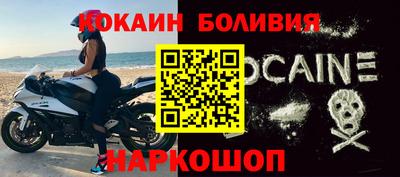мяу мяу мука Кулебаки