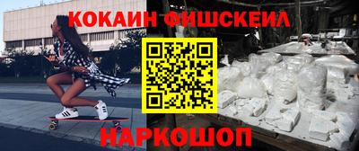 мяу мяу кристалл Кунгур