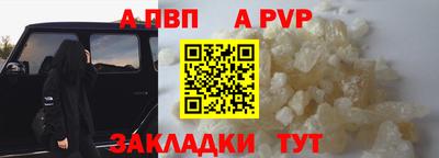 мяу мяу мука Кулебаки