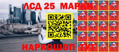 мяу мяу мука Кулебаки