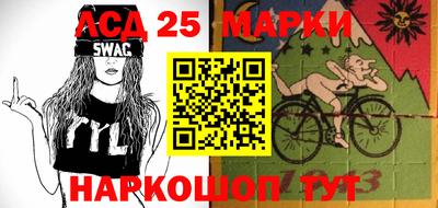 мяу мяу мука Кулебаки