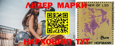 индика Абинск