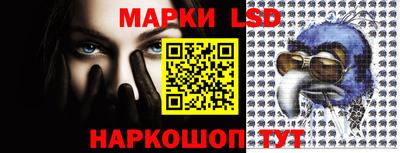 шишки Кумертау