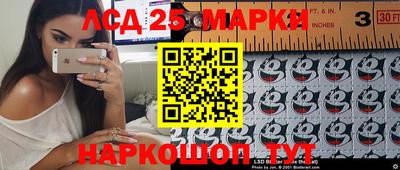 мяу мяу кристалл Кунгур