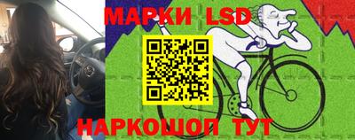 альфа пвп VHQ Абакан