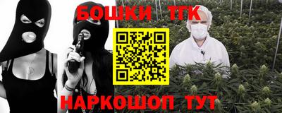 прущая мука Азнакаево