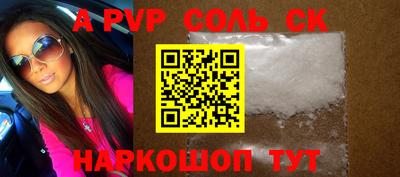 мяу мяу мука Кулебаки