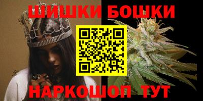 мяу мяу кристалл Кунгур