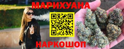 мяу мяу кристалл Кунгур