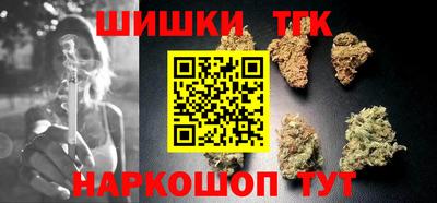 альфа пвп VHQ Абакан