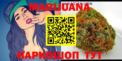 индика Абинск