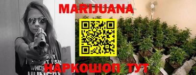 мяу мяу кристалл Кунгур