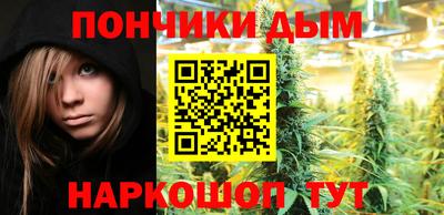 альфа пвп VHQ Абакан