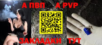 мяу мяу мука Кулебаки