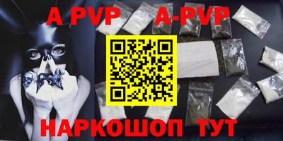 мяу мяу мука Кулебаки
