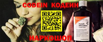 шишки Кумертау