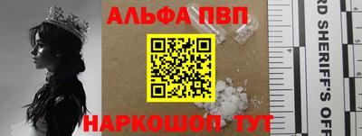 мяу мяу кристалл Кунгур