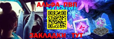 прущая мука Азнакаево