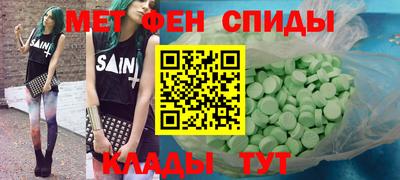 шишки Кумертау