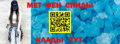 шишки Кумертау