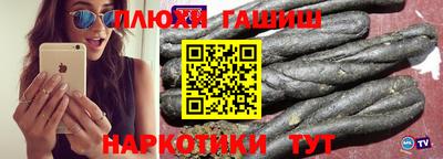 мяу мяу мука Кулебаки