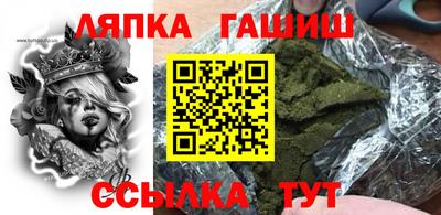 мяу мяу кристалл Кунгур