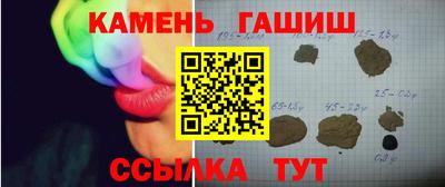 мяу мяу мука Кулебаки