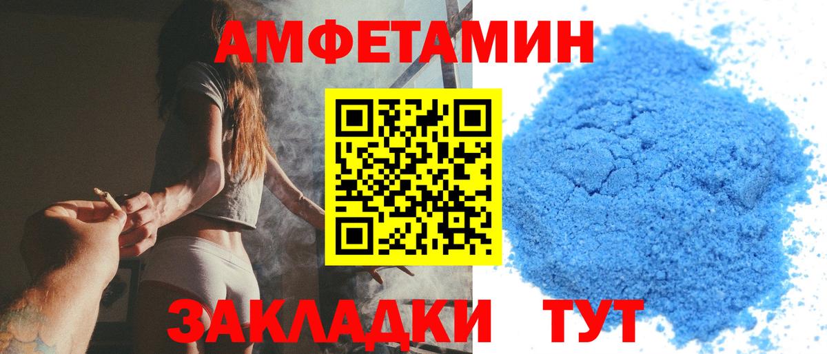 ГАШ  Красногорск  A-PVP СК   Меф кристаллы  Где найти наркотики?  Героин  КОКАИН  МАРИХУАНА  Каннабис 