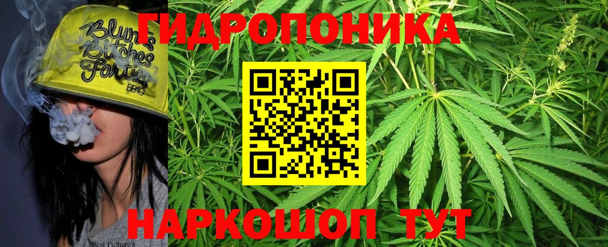 МЕТАДОН  Красногорск  Cocaine  Купить закладку  Гашиш  Экстази  Меф МЯУ МЯУ кристаллы  Вход с VPN  НБОМе 